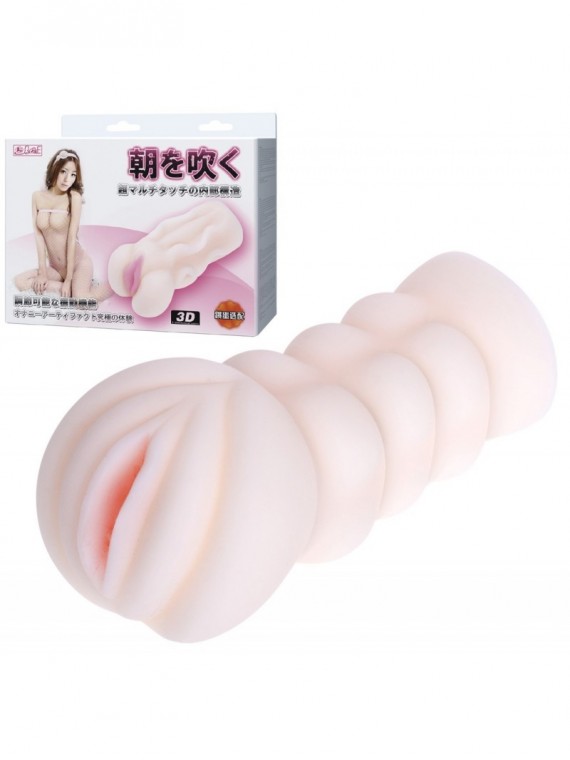 Vagin asiatique 3D - 330 gr