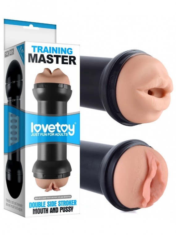 Masturbateur Training...